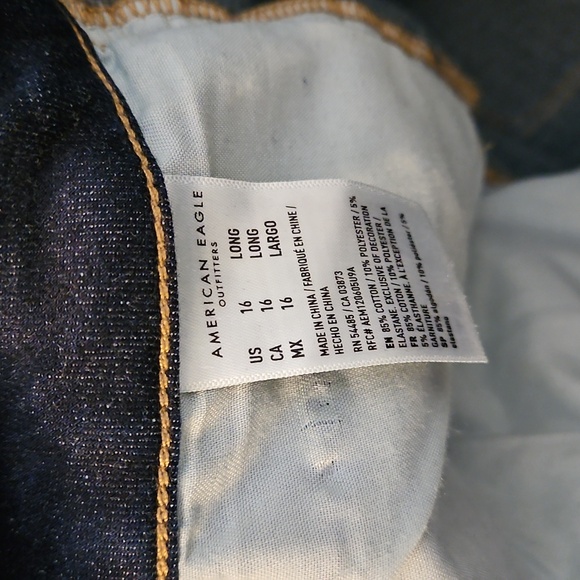 Highest Rise Jegging - Picture 5 of 5